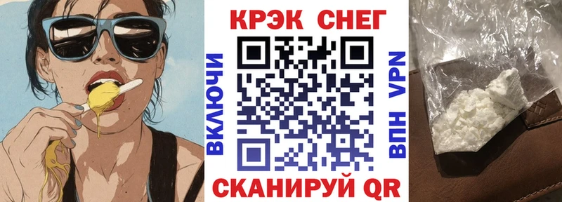 Купить закладку Кондрово ГАШ  СОЛЬ  АМФЕТАМИН  Конопля  Меф мяу мяу 