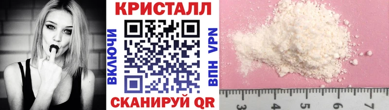 где купить наркотик  Кондрово  Amphetamine Розовый 