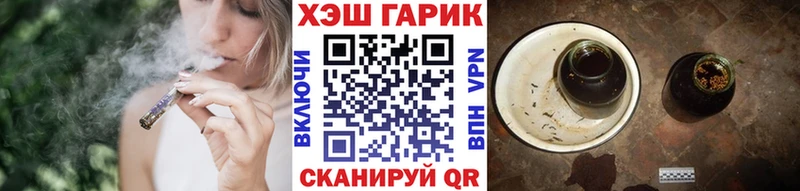нарко площадка какой сайт  Кондрово  Гашиш гашик  купить наркотики сайты 
