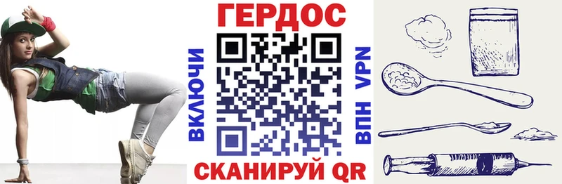 blacksprut Кондрово Героин гречка