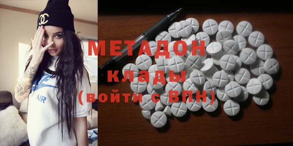 apvp Балабаново