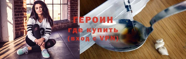 apvp Балабаново