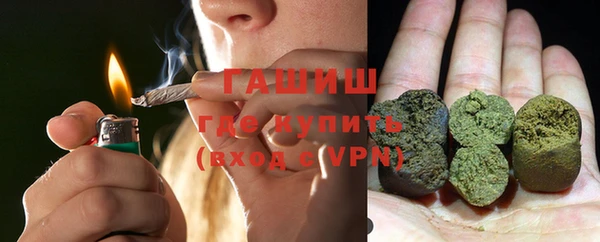 apvp Балабаново