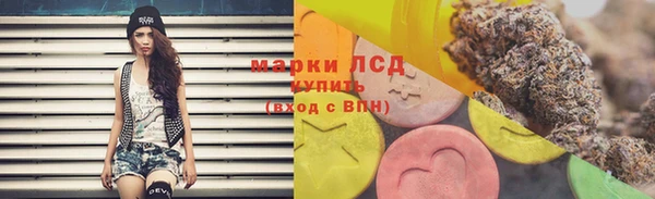 apvp Балабаново