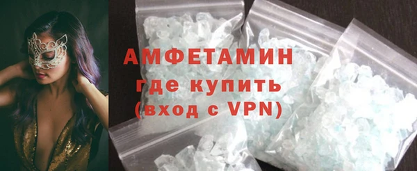 apvp Балабаново