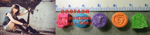 первитин Баксан