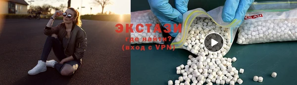 первитин Баксан