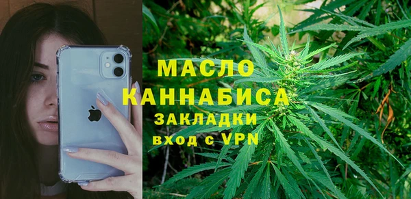 apvp Балабаново
