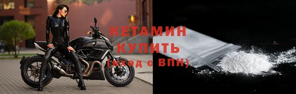 первитин Баксан