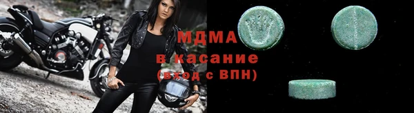 первитин Баксан