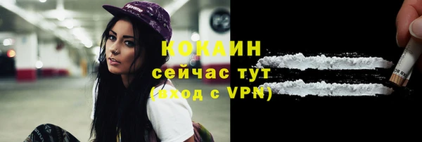 apvp Балабаново
