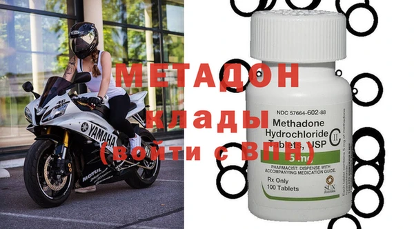 apvp Балабаново