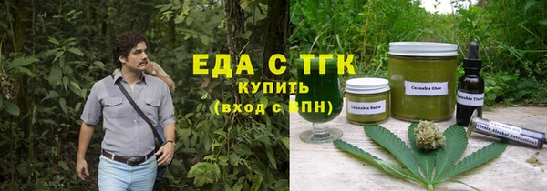 первитин Баксан