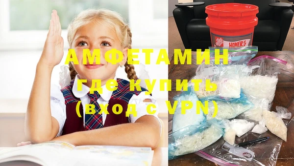 apvp Балабаново