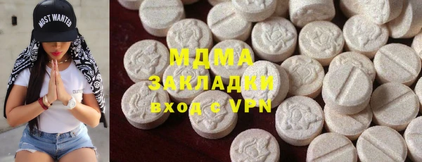 первитин Баксан