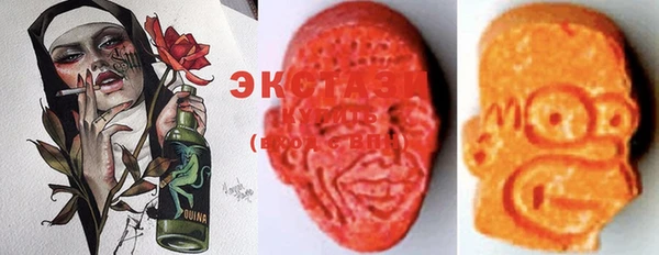 кокаин премиум Балахна