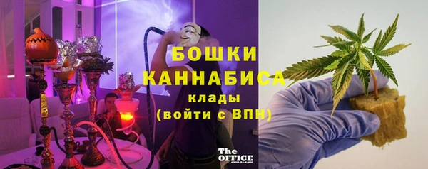 кокаин премиум Балахна