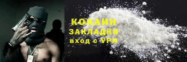 apvp Балабаново