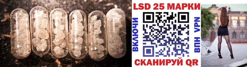 LSD-25 экстази ecstasy  купить наркотики сайты  Кондрово 