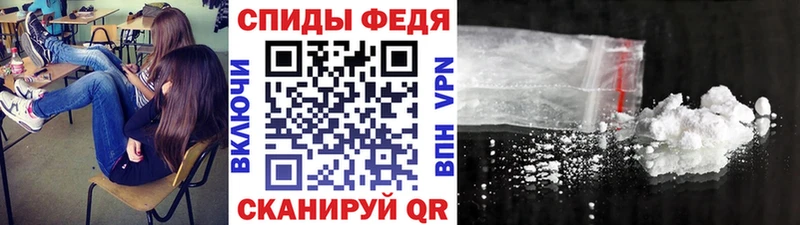 Первитин мет  Кондрово 
